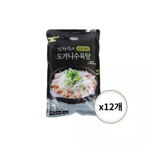 김하진 궁중 한우 도가니수육탕 700g x 12개