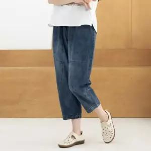 지오 절개 청바지 마담 미시 중년 여성 빅사이즈 40대 50대