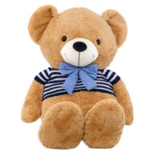 블랑가또 유아 인형 대형 곰인형 브라운 블루 X2개