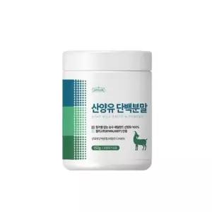 산양유 단백질 100% 분말 보충제 쉐이크 식약청 해썹 인정