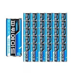 파워에이드 마운틴 블라스트 240ml 30개