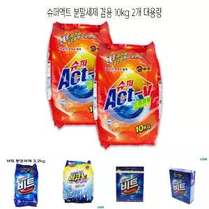 슈퍼액트 분말세제 일반드럼겸용 세제 10kg 2개입-O/세탁/수퍼/타이/빨래/가루/세제10KG/대용량/세재/실내