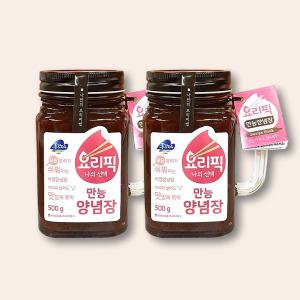 영월농협 동강마루 요리픽 만능 양념장 500g x 2병 / 벌꿀 고추장 볶음 무침 조림용 요리소스