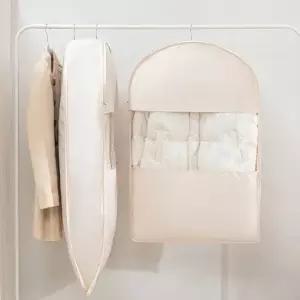 두나 패딩 아우터 의류 압축 파우치 압축팩 겨울옷 정리 수납백 외투 옷보관 (중형)