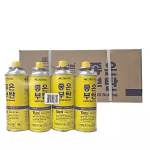 좋은부탄 28개 1박스 부탄가스 휴대용 폭발방지 파열방지 안전 버너 스토브