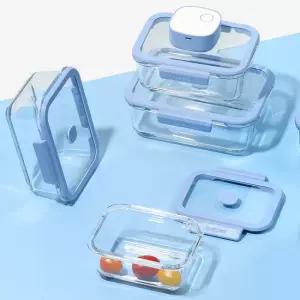 네오플램 베큐씰 진공 내열유리 밀폐용기 직사각 4종(570ml+950ml+1500ml+2300ml)+진공 펌프 1개