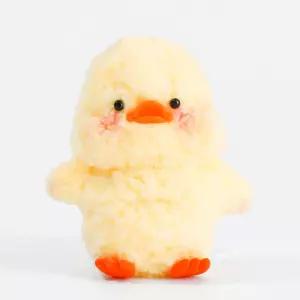 모루인형만들기 오리