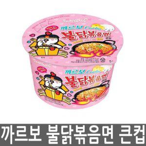 삼양 까르보불닭볶음면 큰컵 16개 1박스 컵라면