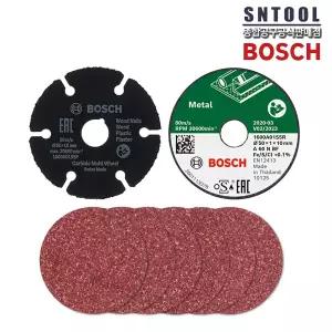 보쉬 무선미니그라인더ACC 카바이드 멀티휠 금속용 절단석 샌딩 페이퍼 선택형