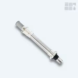 고무 아이트랩 세면대 배수관 교체 화장실