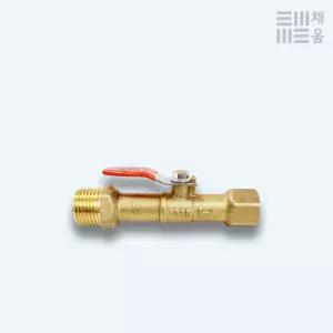 사이폰밸브 15X10A 싸이폰 압력계 연결 밸브