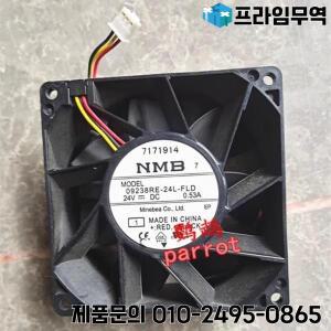 냉각 선풍기 CPU NMB 09238RE-24L-FLD DC24V 9238 0.53A 92x92x38mm