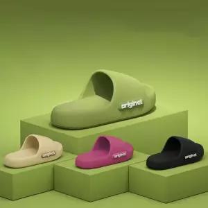 층간소음 EVA 구름 쿠션 슬리퍼 여성용 거실 사무실 층간소음방지 사무실슬리퍼