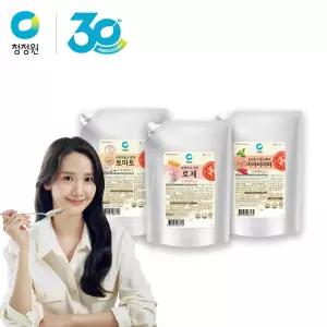 청정원 스파게티소스 2kg 3종(로제/아라비아따/토마토) 2개 골라담기