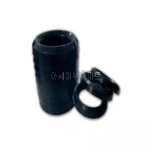 동력분무기 70A,80A용 고무패킹 V패킹 32mm 대형 세트