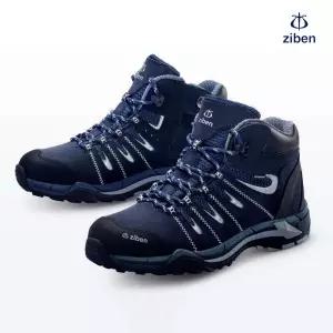 지벤 안전화 ZB-187 6인치 네이비 소가죽 메쉬