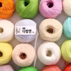 다방면 뜨개실 착하면 시리즈 ?은버젼 인형실 코바늘실 손뜨개 모티브실 털실 코튼 얀메이크