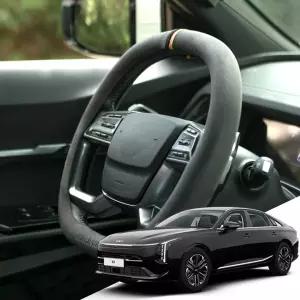 더뉴 K8 PE 본투로드 알칸타라 핸들커버 더블 D컷