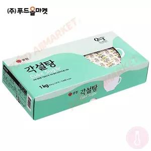 큐원 각설탕 1kg