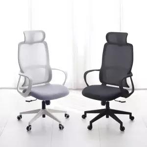 린백 허리에 좋은 편한 사무실 컴퓨터 책상 의자 메쉬 LB852H