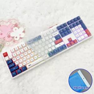 ABKO 앱코 MK108 MK108W 키스킨 키보드덮개 실리콘 커버