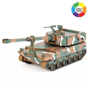 영공방 미니 K-9 자주포 (YC001)/교육완구/3D목재퍼즐/모형퍼즐/조립식장남감/어린이입체퍼즐/조립퍼즐