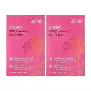 김오곤원장의 한방 다이어트 환 2박스(56포)