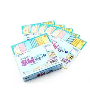 무늬스티커 색종이 20개 준비물 종이스티커 컬러지 종이스티커 색상지 컬러지 준비물 접착색종이