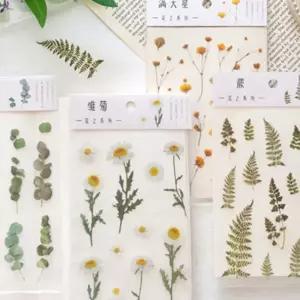 [하프클럽/갓샵]압화 꽃 플라워 다꾸 스티커 6종