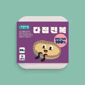 [내일도착] 바른다짐 국내산 다짐전복 80g 3개 이유식 큐브 중기 후기 토핑 죽재료
