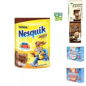 (네슬레) 네스퀵 1.2kg/핫초코/어린이집/간식/유치원/코코아차/가루/코코아/분말/탕비실/후식/초코/핫쵸코
