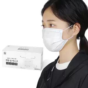 일회용 3중필터 마스크 성인용 비말차단 덴탈/1회용/어른용/외출/보건/위생/침방울/차단용