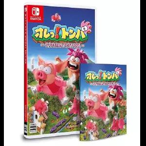 닌텐도 스위치 오렛 톤바 스페셜 에디션 통상판