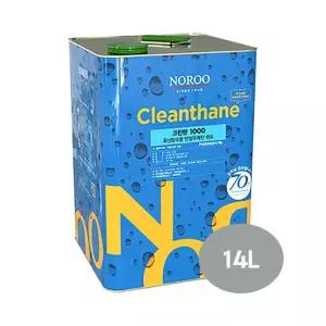 옥상방수 우레탄페인트 크린탄 하도 14L