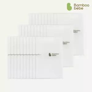 [밤부베베] 시그니처 손수건 세트_거즈 퓨어 30p