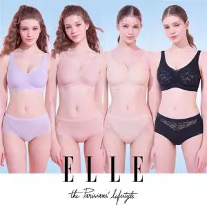 [엘르] 여성 스판레이스 퓨징 브라팬티 4세트