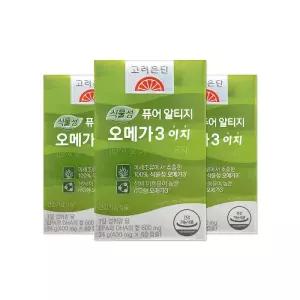 고려은단 식물성 퓨어 알티지 오메가3 이지 400mg 60캡슐 3개/mjc