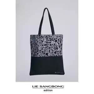 이상봉에디션 에코백