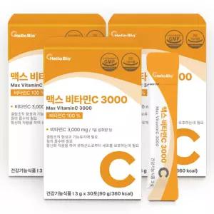 맥스 비타민C 3000 30포 3박스 (총 3개월분) 비타민씨 고함량 고용량 분말 가루 스틱