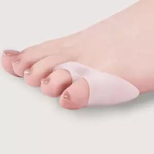 (2홀) 새끼 발가락 보호 실리콘 패드 날개형/교정기/풋커버/교정구/발까락/보호대/발교정기/발골무/반지