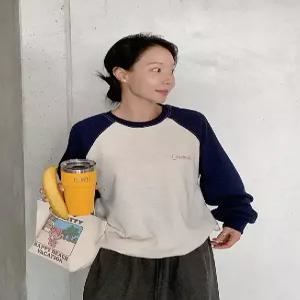 앤틀리 나그랑 긴팔 티셔츠 (2color)