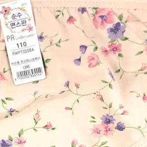 국산 빅사이즈 면스판 팬티 95 100 105 110