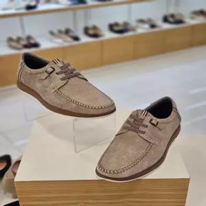 [미소페] by미소페 남성 캐주얼 컴포트화 (2cm) 122337001-KI