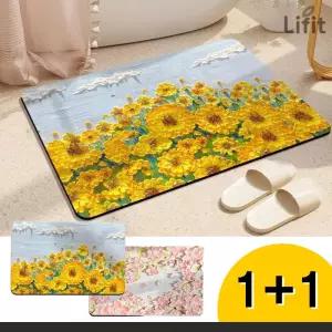 행운을 부르는 해바라기 규조토 발매트 2P 미끄럼 방지 화장실 욕실 현관 입구 