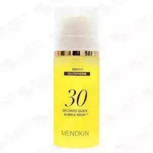오늘출발 메노킨 30초 퀵 버블 마스크 95ml 브라이트 버블팩