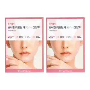 약손명가 브이한 리프팅 패치 7매 2박스