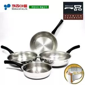 키친아트 일품(一品) 5-PLY 엠보후라이팬4종(B)(20+26+28+28궁)