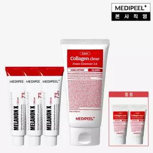 [품절대란멜라논엑스크림]  멜라논 엑스 크림 30ml * 3 +  레드락토 콜라겐 클