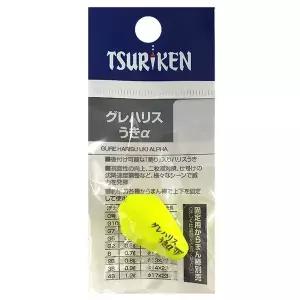 쯔리겐 구레 하리스 우끼a 옐로우 소형 목줄찌 막대찌 벵에돔 구레 목줄찌 알파