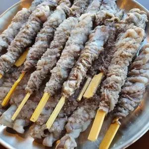 샘스 낙지호롱 900g 국내산냉동낙지